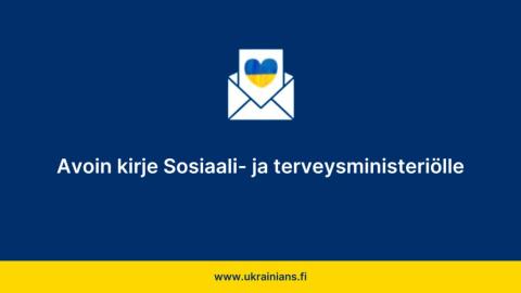 Ukrainalaisten yhdistys Suomessa: “Avoin kirje Sosiaali- ja terveysministeriölle"  @UkrAssocInFinn …