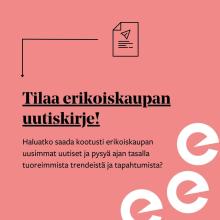 Haluatko kuulla erikoiskaupan uutiset, analyysit ja uutiset ensimmäisenä? Tilaa nyt uutiskirjeemme…