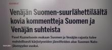 Kumpa löytyisi Um Sergei Lavrovin Yle tv1 uutiset lausunto Suomen Nato-jäsenyydestä. Muistaakseni Näin se meni "Venäjä kunnioittaa Suomen nato-jäsenyyttä jos siihen ratkaisuun päätyy"